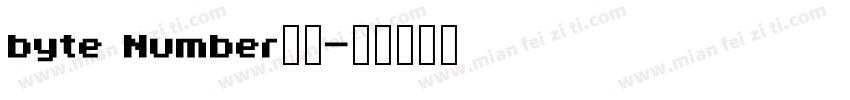 byte Number字体字体转换